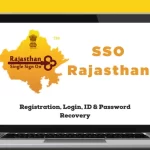Features of Rajasthan SSO Portal