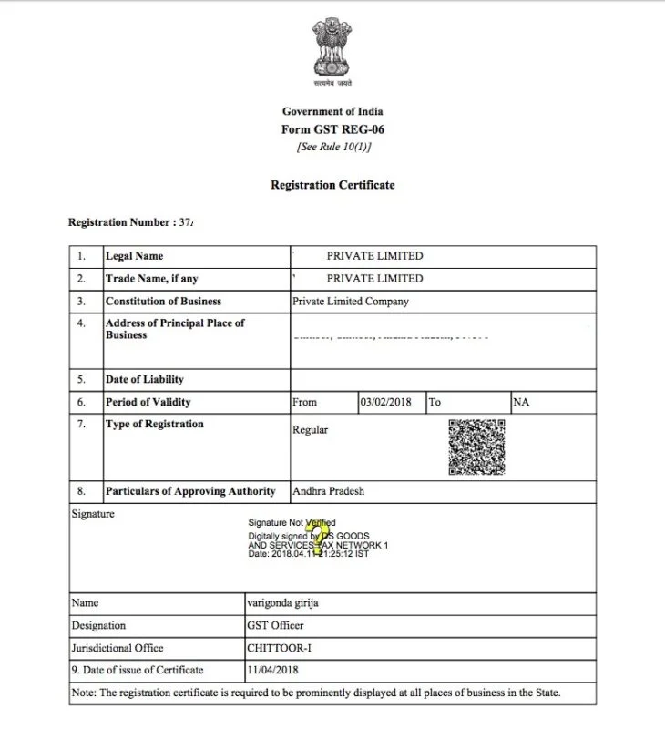 GST Registration Certificate Sample