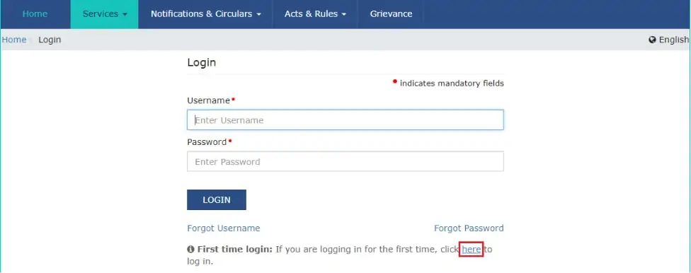 GST Login Screen Shot