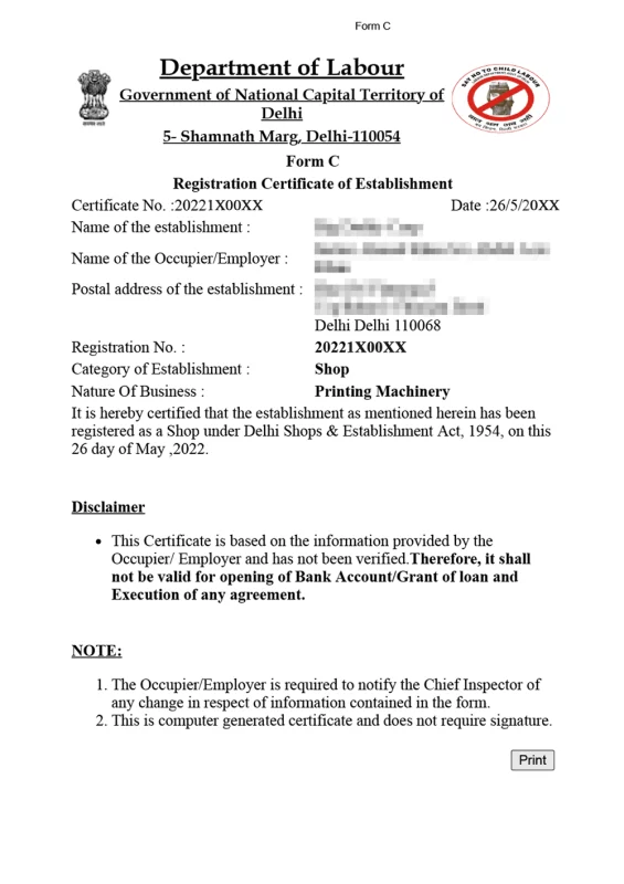 Proprietorship Firm Registration Certificate