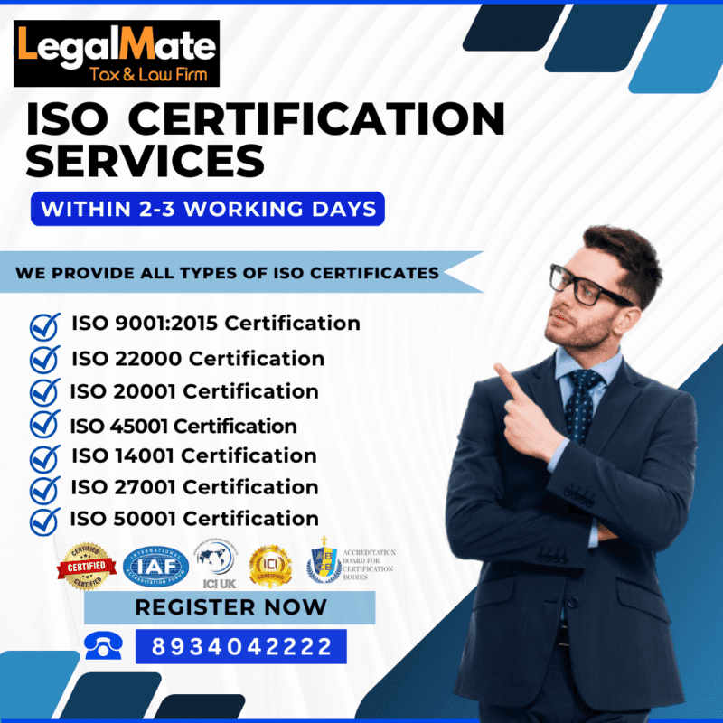 ISO Certification Banner