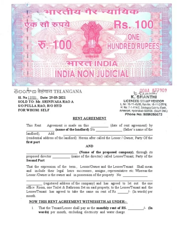 Rent agreement / Lease agreement format