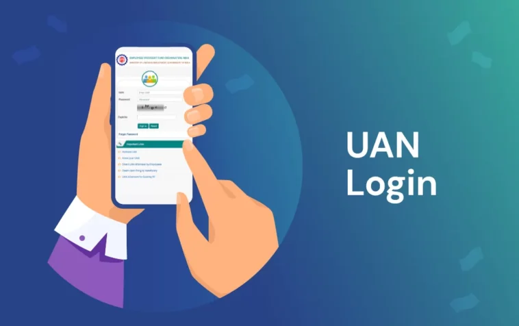 UAN Login EPFO