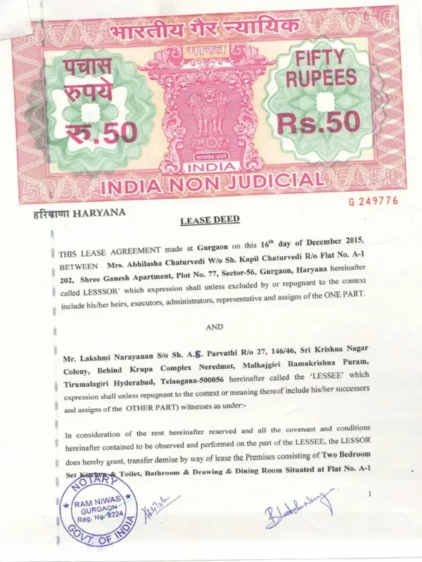 Rent agreement in Faridabad format sample